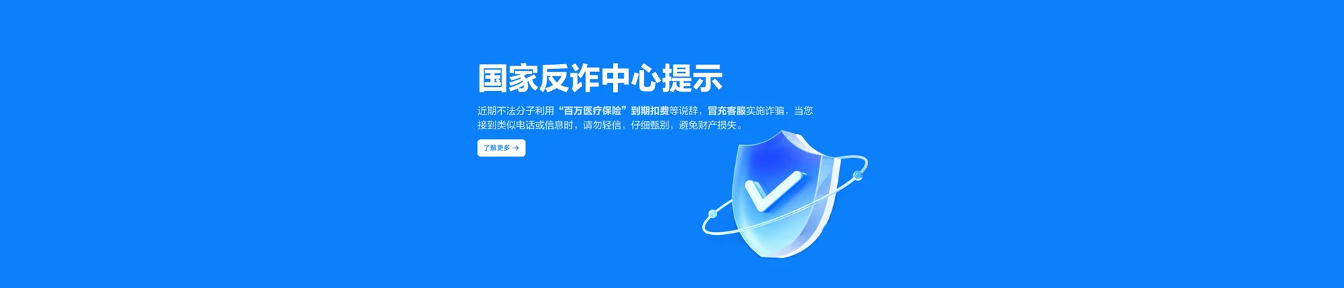 合江县移动宽带