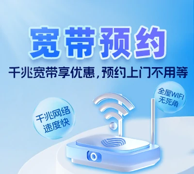 合江县大桥镇