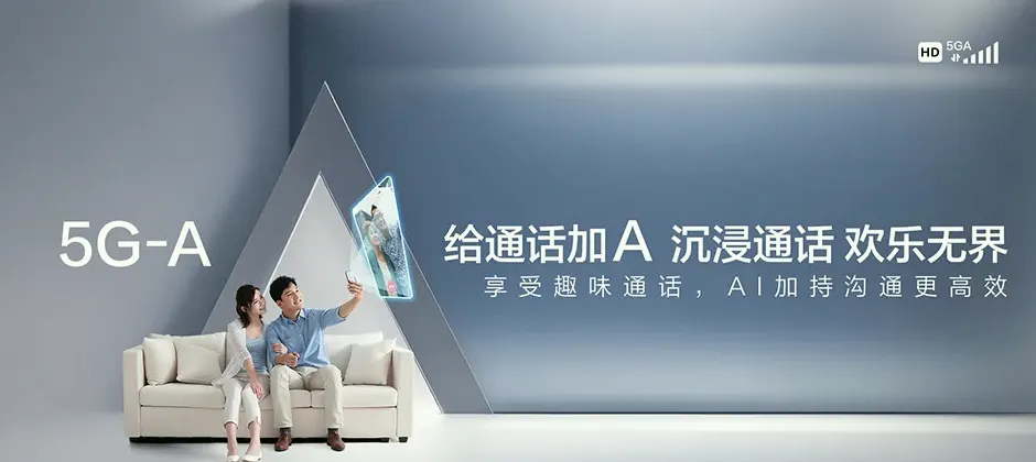 合江县合江县白米镇 移动宽带
