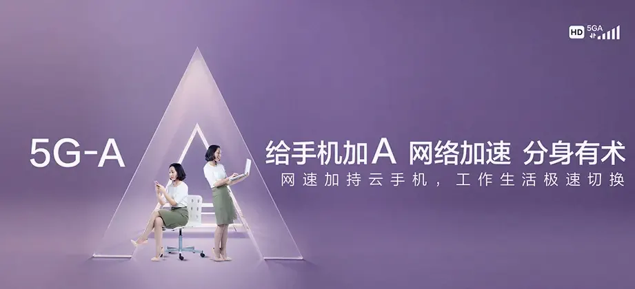 合江县合江县石龙镇 移动宽带